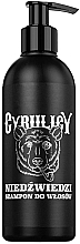 Fragrances, Perfumes, Cosmetics Bear Shampoo - Cyrulicy Shampoo