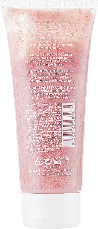 Gentle Body Scrub - Guinot Gommage Facile Easy Body Scrub — photo N2