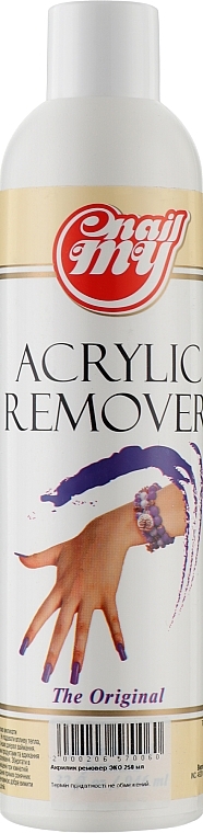 Acrylic Remover - My Nail Acrylic Remoer — photo N2