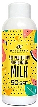 Fragrances, Perfumes, Cosmetics Moisturizing Sun Milk - Hristina Cosmetics Moisturizing Sun Protecting Milk SPF50