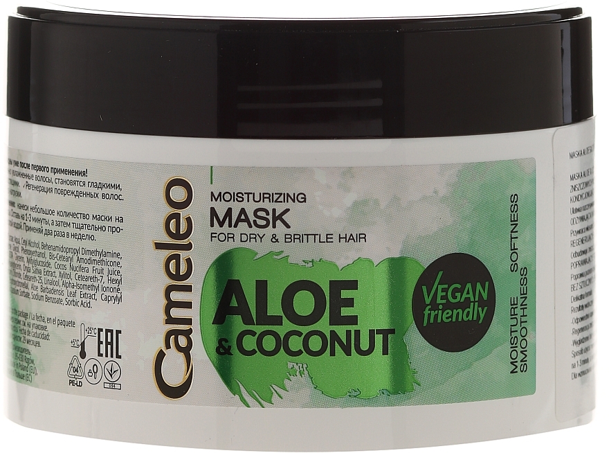 Aloe & Coconut Hydrating Hair Mask - Delia Cosmetics Cameleo Aloe & Coconut Mask — photo N6