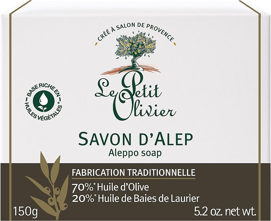 Soap - Le Petit Olivier Pure Aleppo Soap — photo N1