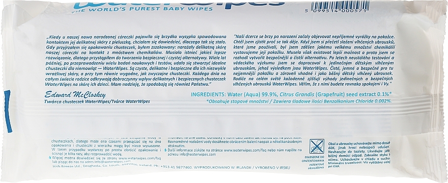 Baby Wet Wipes 60 pcs - WaterWipes Baby Wipes — photo N2