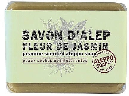 Aleppo Liquid Soap with Jasmine Scent - Tade Aleppo Jasmine Scented Soap — photo N1