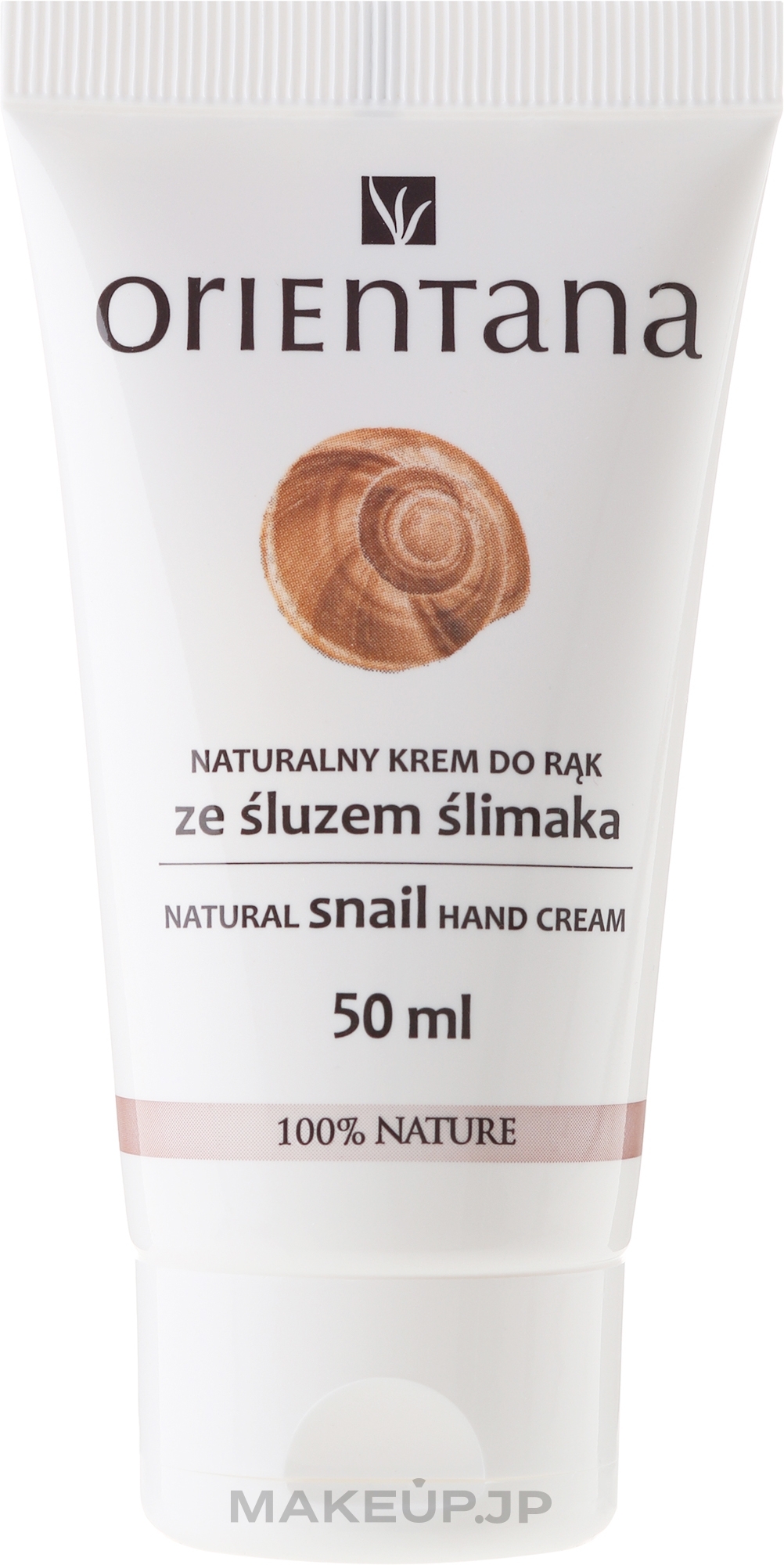 Hand Cream - Orientana Natural Snail Hand Cream — photo 50 ml