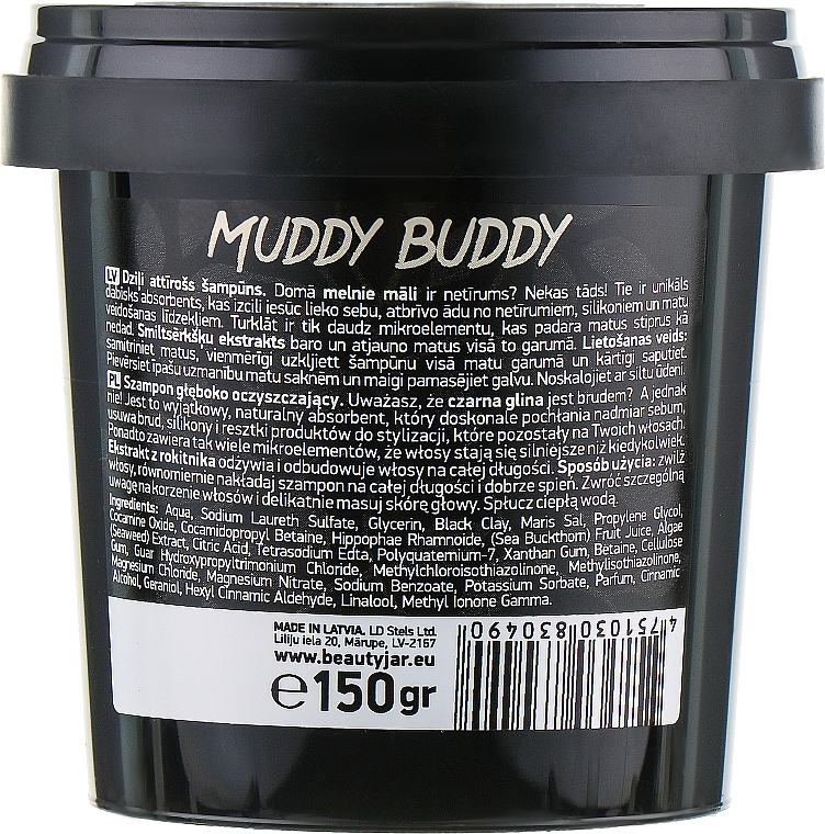 Cleansing Hair Shampoo Muddy Buddy - Beauty Jar Extra Cleansing Shampoo — photo N3