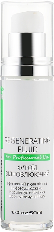 Repairing Fluid - Green Pharm Cosmetic  — photo N1