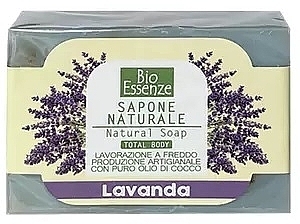 Lavender Soap - Organic Essenze Natural Soap — photo N1