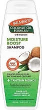 Fragrances, Perfumes, Cosmetics Shampoo - Palmer's Coconut Oil Formula Moisture Boost Shampoo