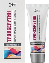 Foot Cream Gel 'Troxerutin' - FitoBioTekhnologii — photo N2