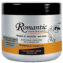 Fragrances, Perfumes, Cosmetics Repair Hair Mask - Romantic Professional Regeneration Hair Mask