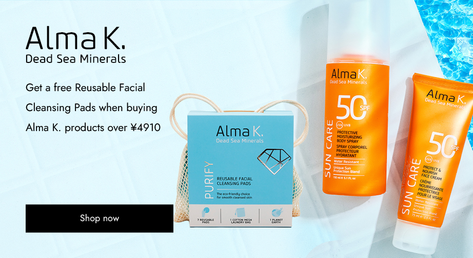 Spend over ¥4910 on Alma K. products and get a free Reusable Facial Cleansing Pads