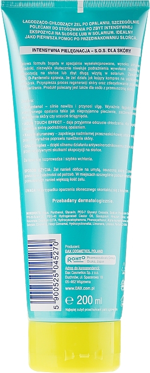 After Sun Gel "Cooling & Soothing" with D-panthenol 10% - DAX Sun After Sun Aqua Touch Effect — photo N2