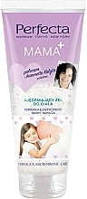 Fragrances, Perfumes, Cosmetics Firming Body Gel - Perfecta Mama+ Body Firming Gel