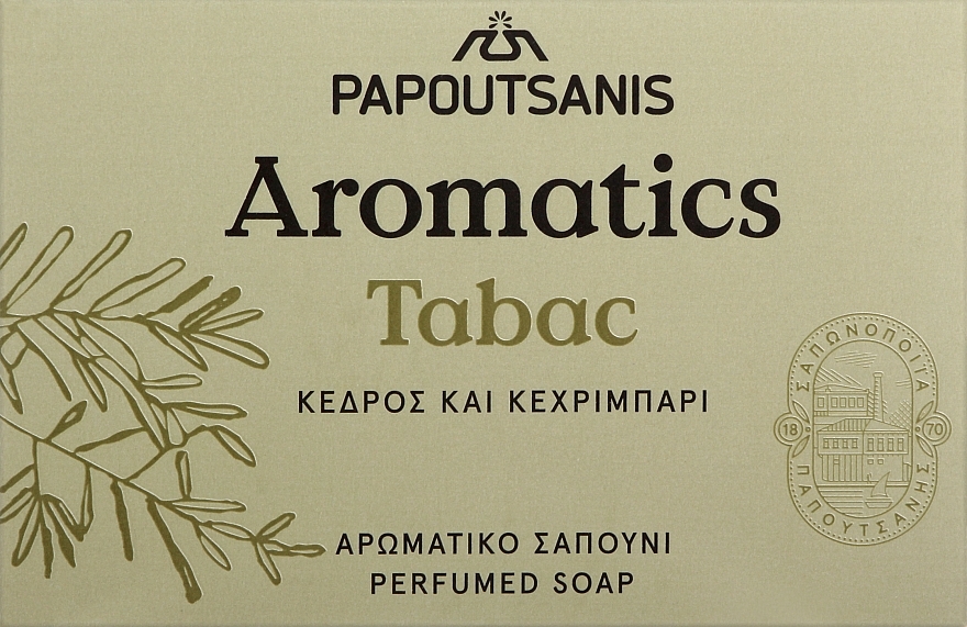 Perfumed Soap 'Tobacco' - Papoutsanis Aromatics Bar Soap — photo N1