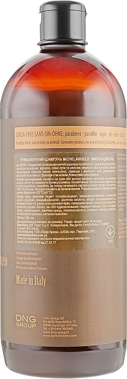 Trivalent Shampoo - Barba Italiana Michelangelo Shampoo — photo N21