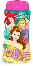 Fragrances, Perfumes, Cosmetics Shampoo & Shower Gel 'Princess' - Disney Princess