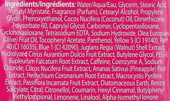 Solarium Cream with Satin Bronzants, Coconut Milk & Pink Sea Salt - Brown Sugar Pink Kona Colada 200X (sample) — photo N3