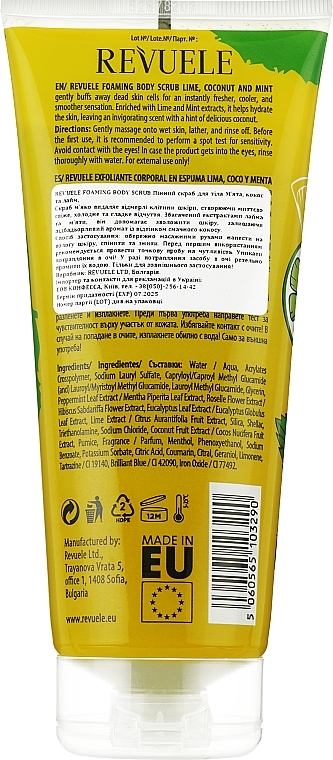 Lime, Coconut & Mint Body Scrub - Revuele Foaming Body Scrub Lime, Coconut and Mint — photo N2