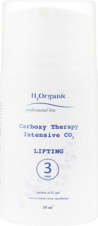 Carboxy Therapy Lifting Set - H2Organic Carboxy Therapy Intensive CO2 Lifting (3xgel/50ml) — photo N6