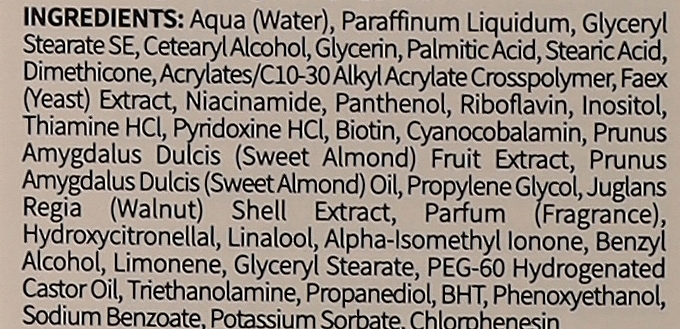 Almond, Walnut & Vitamin B Body Milk - Dicora — photo N2