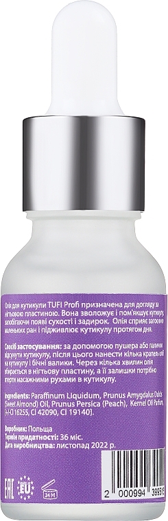 Cuticle Oil 'Rainy Night' - Tufi Profi Premium Aroma — photo N5