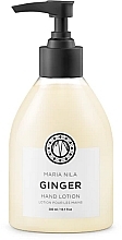 Fragrances, Perfumes, Cosmetics Hand Lotion - Maria Nila Ginger Hand Lotion