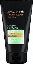 Deep Cleansing Hair & Scalp Scrub - Avon Advance Techniques Deeply Purifying Treatment Scrub — photo N1
