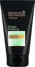 Fragrances, Perfumes, Cosmetics Deep Cleansing Hair & Scalp Scrub - Avon Advance Techniques Deeply Purifying Treatment Scrub