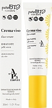 Moisturizing Face Cream for Dry Skin - PuroBio Cosmetics Moisturizing Face Cream for Dry Skin — photo N8