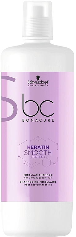 Unruly Hair Shampoo - Schwarzkopf Professional Bonacure Keratin Smooth Perfect Micellar Shampoo — photo N5