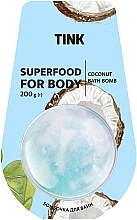 Bath Bomb "Coconut" - Tink Superfood For Body Coconut Bath Bomb — photo N1