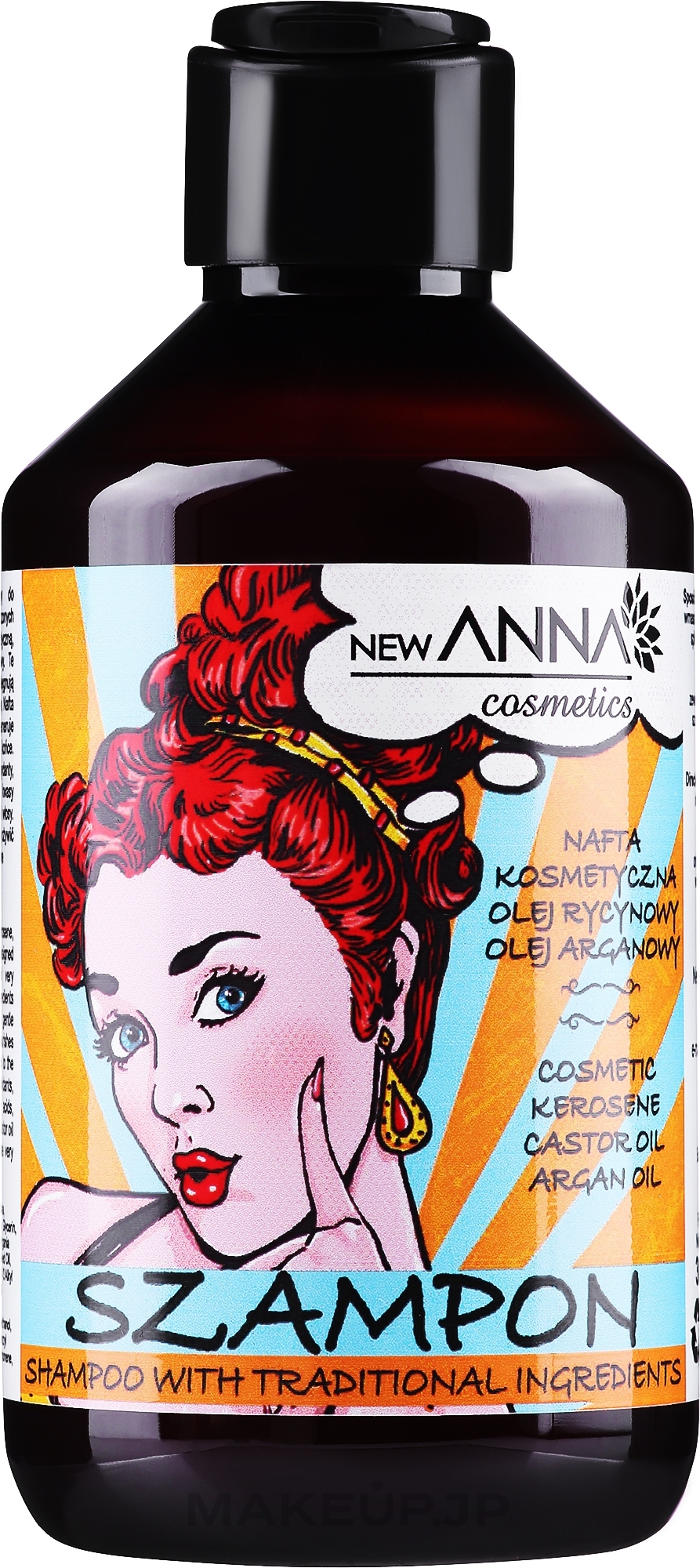 Cosmetic Kerosene Shampoo - New Anna Cosmetics Retro Hair Care Shampoo — photo 300 ml