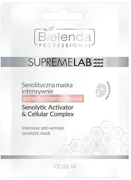 Intensive Anti-Wrinkle Mask - Bielenda Professional SupreMeLab Cellular — photo N1