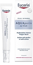Active Revitalizing Eye Cream - Eucerin Aquaporin Active Revitalizing Eye Cream — photo N1