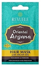 Argan Oil Hair Mask - Revuele Oriental Argan Oil Hair Mask — photo N8