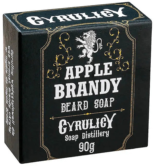 Beard Soap - Cyrulicy Apple Brandy Beard Soap — photo N1
