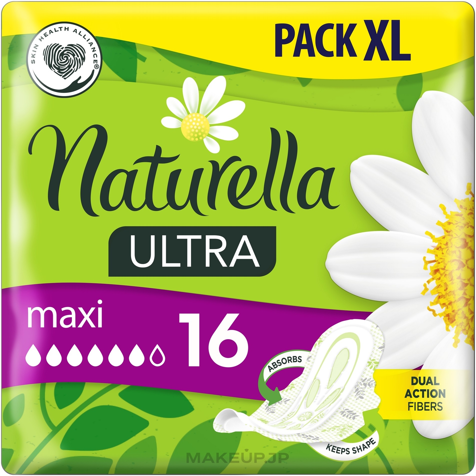 Sanitary Pads, 16pcs - Naturella Ultra Maxi — photo 16 ЊВ.