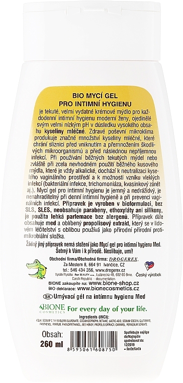 Intimate Hygiene Gel - Bione Cosmetics Honey + Q10 Propolis Intimate Wash Gel — photo N2
