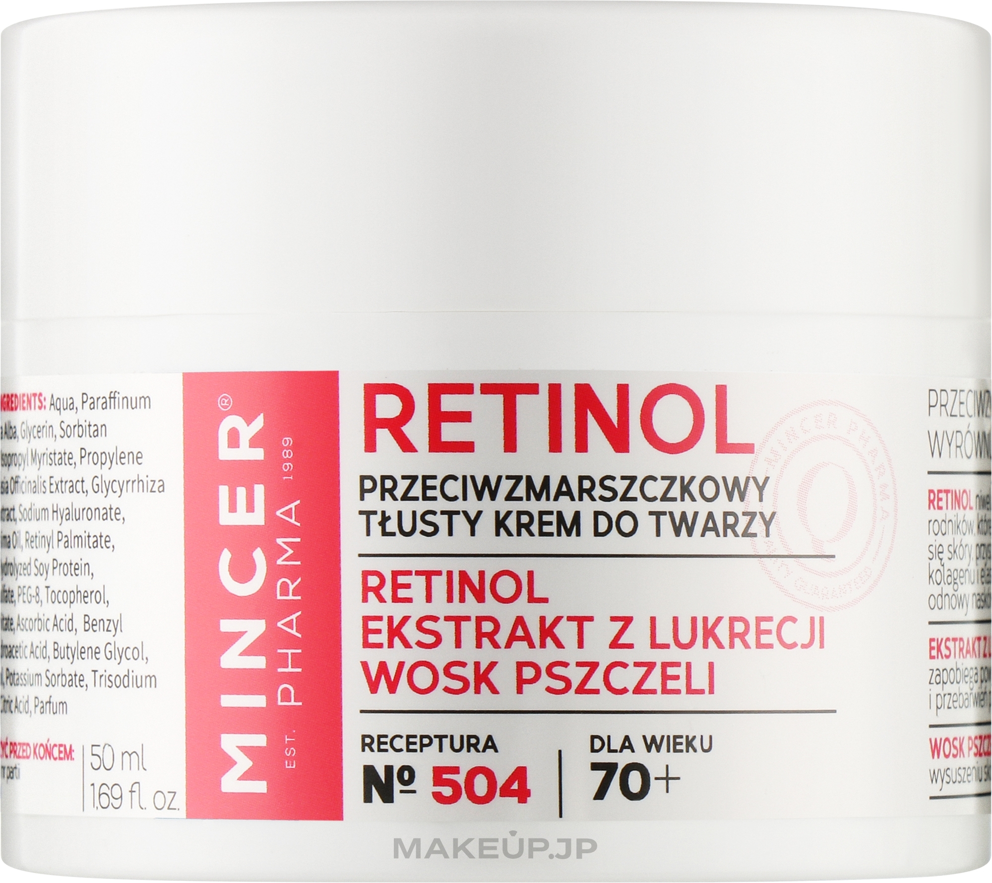 Anti-Wrinkle Face Cream 70+ - Mincer Pharma Retinol № 504 — photo 50 ml