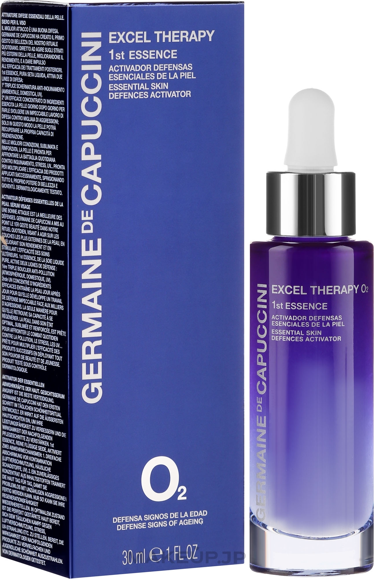 Skin Protecting Activator-Essence - Germaine de Capuccini Excel Therapy O2 Essence — photo 30 ml