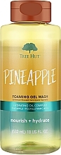 Fragrances, Perfumes, Cosmetics Shower Gel - Tree Hut Pineapple Foaming Gel Wash