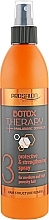 Fragrances, Perfumes, Cosmetics Anti-Aging Hair Spray - Prosalon Botox Therapy Protective & Strengthening 3 Spray