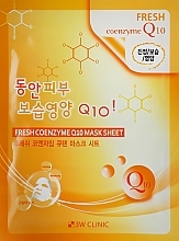 Fragrances, Perfumes, Cosmetics Coenzyme Sheet Mask - 3W Clinic Fresh Coenzyme Q10 Mask Sheet