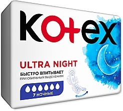 Sanitary Pads, 7 pcs - Kotex Ultra Dry&Soft Night — photo N2