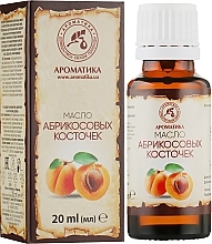 Apricot Kernel Oil - Aromatika — photo N2