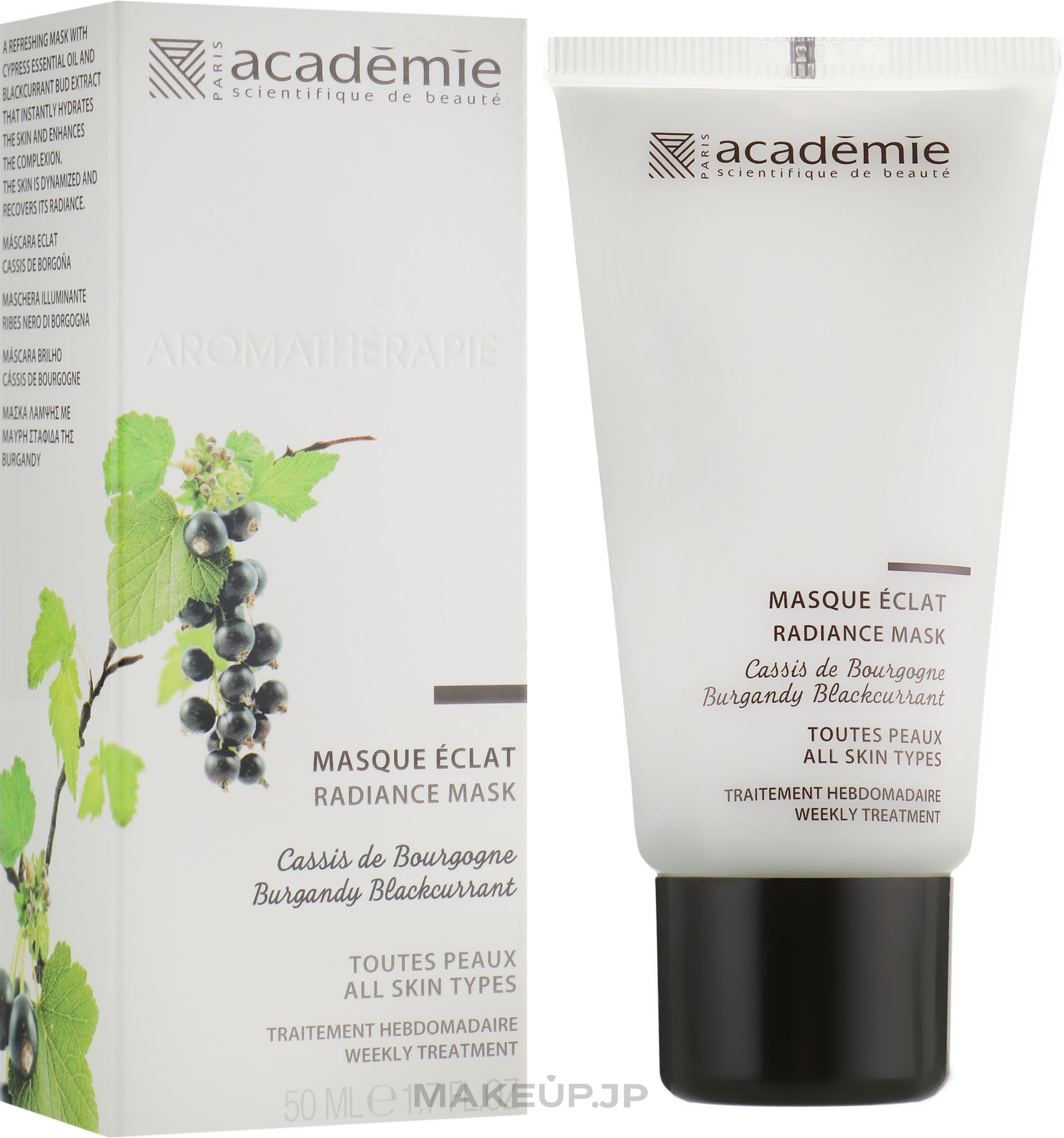 Radiance Mask "Burgandy Blackcurrant" - Academie Masque eclat — photo 50 ml