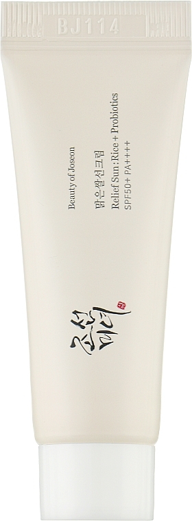 Probiotic Sunscreen - Beauty of Joseon Relief Sun: Rice + Probiotic SPF50+ PA++++ (mini size) — photo N1