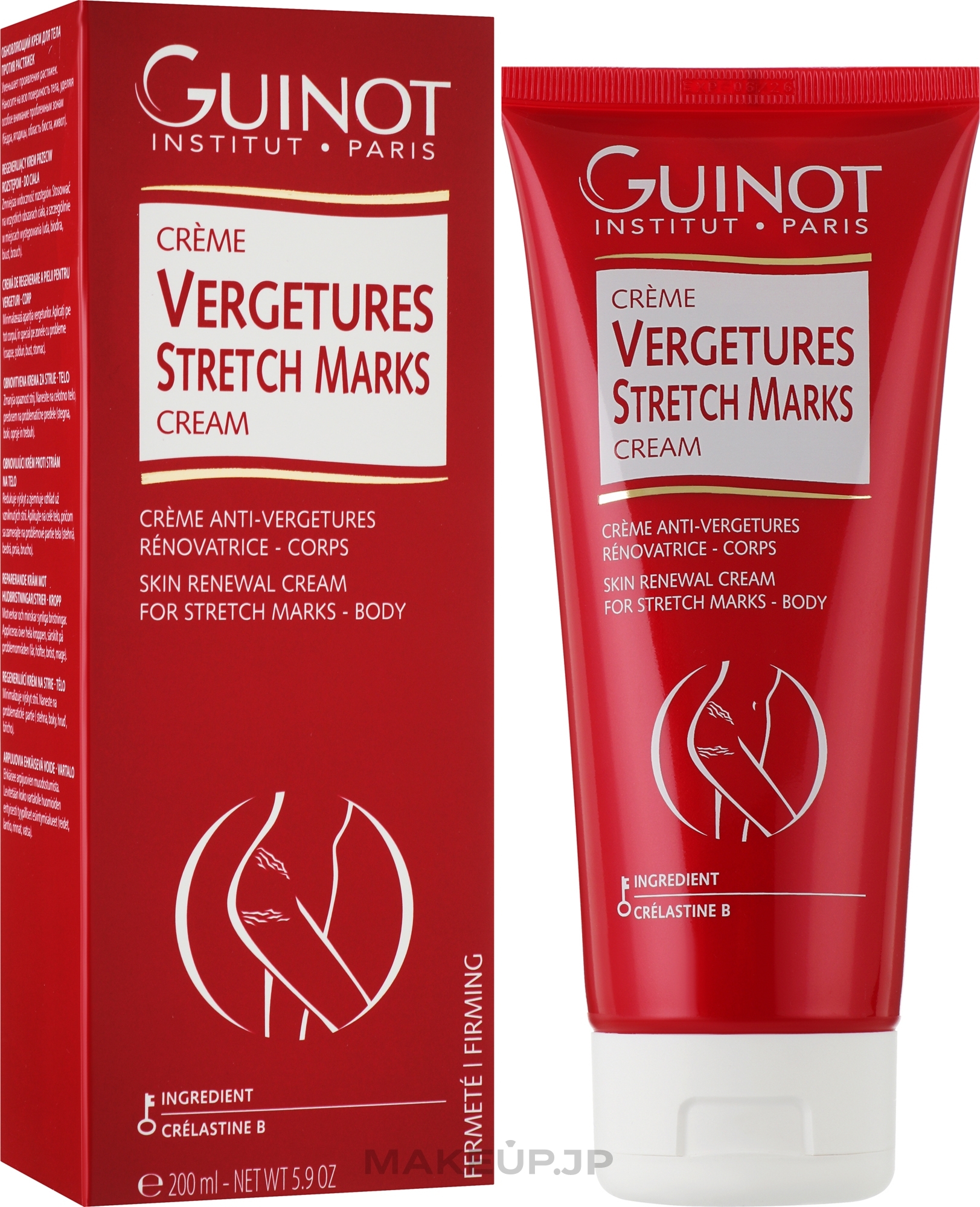 Anti Stretch Marks Cream - Guinot Stretch Mark Cream — photo 200 ml