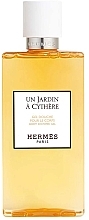 Hermes Un Jardin A Cythre - Set (edt/100ml + edt/7.5ml + sh/gel/40ml) — photo N5